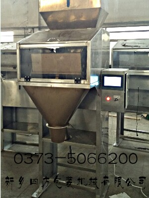 智能定量包裝秤引領(lǐng)種子新發(fā)展？