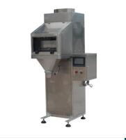 四方包裝機械生產的包裝秤有什么特點？？