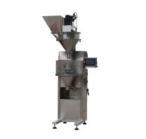 螺桿式包裝秤的特點是什么？？