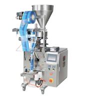 包裝秤生產線的主要功能是什么？？