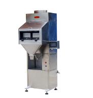 包裝秤的使用壽命怎么決定？？