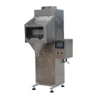 安裝好包裝秤后要怎么調(diào)試？？